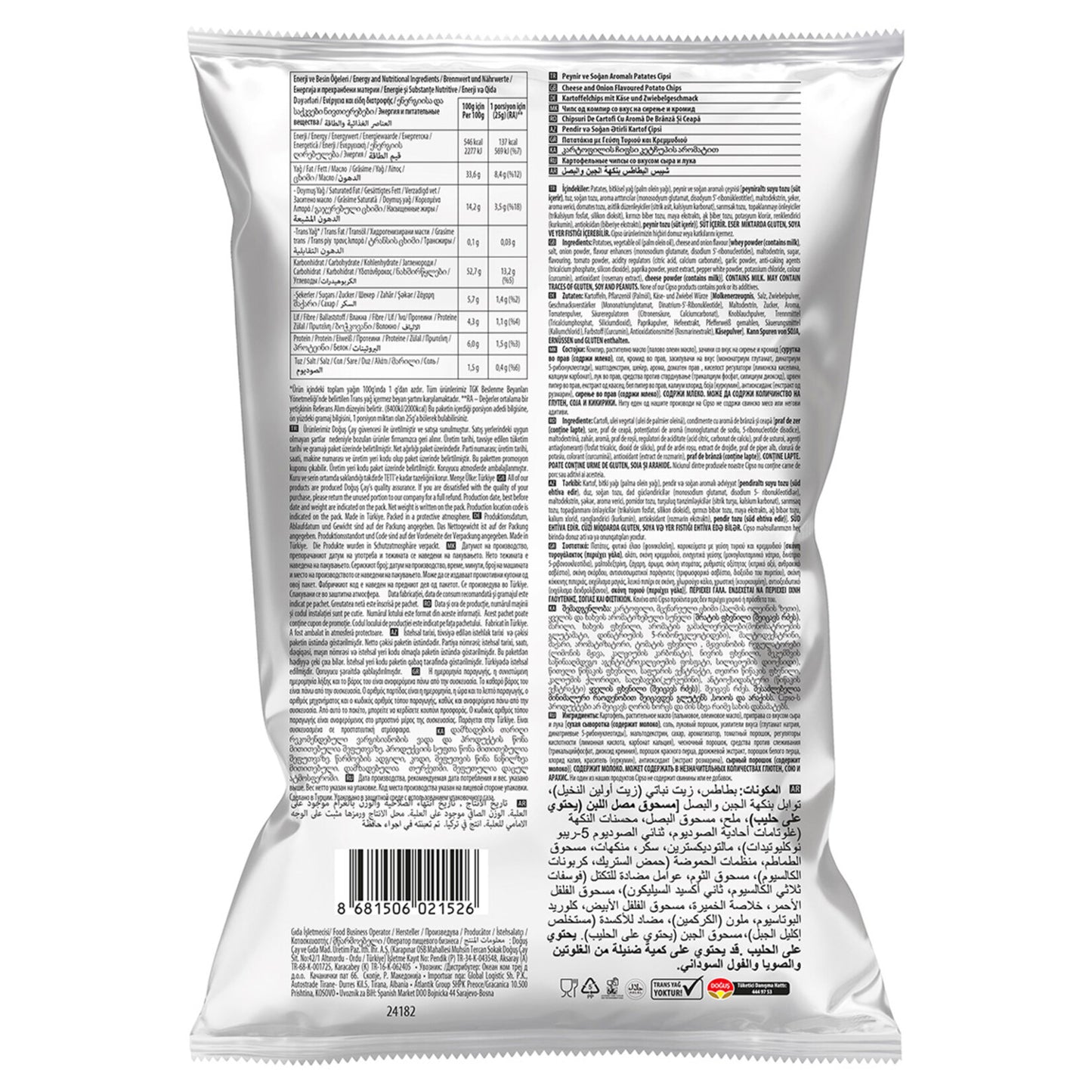 Cipso Tırtıklı Peynir Soğan Aromalı Patates Cips 160 G