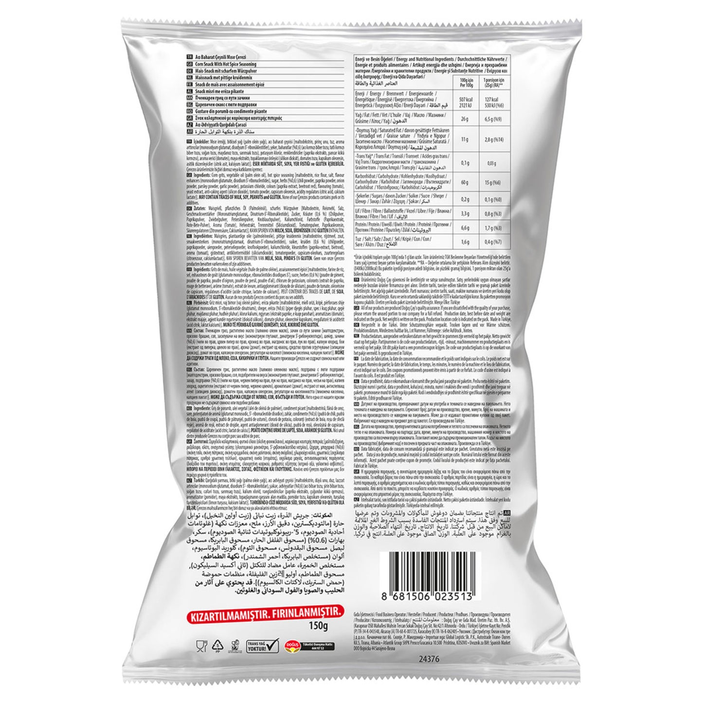 Çerezos Ultra Dev Boy Acı Baharatlı 150 G
