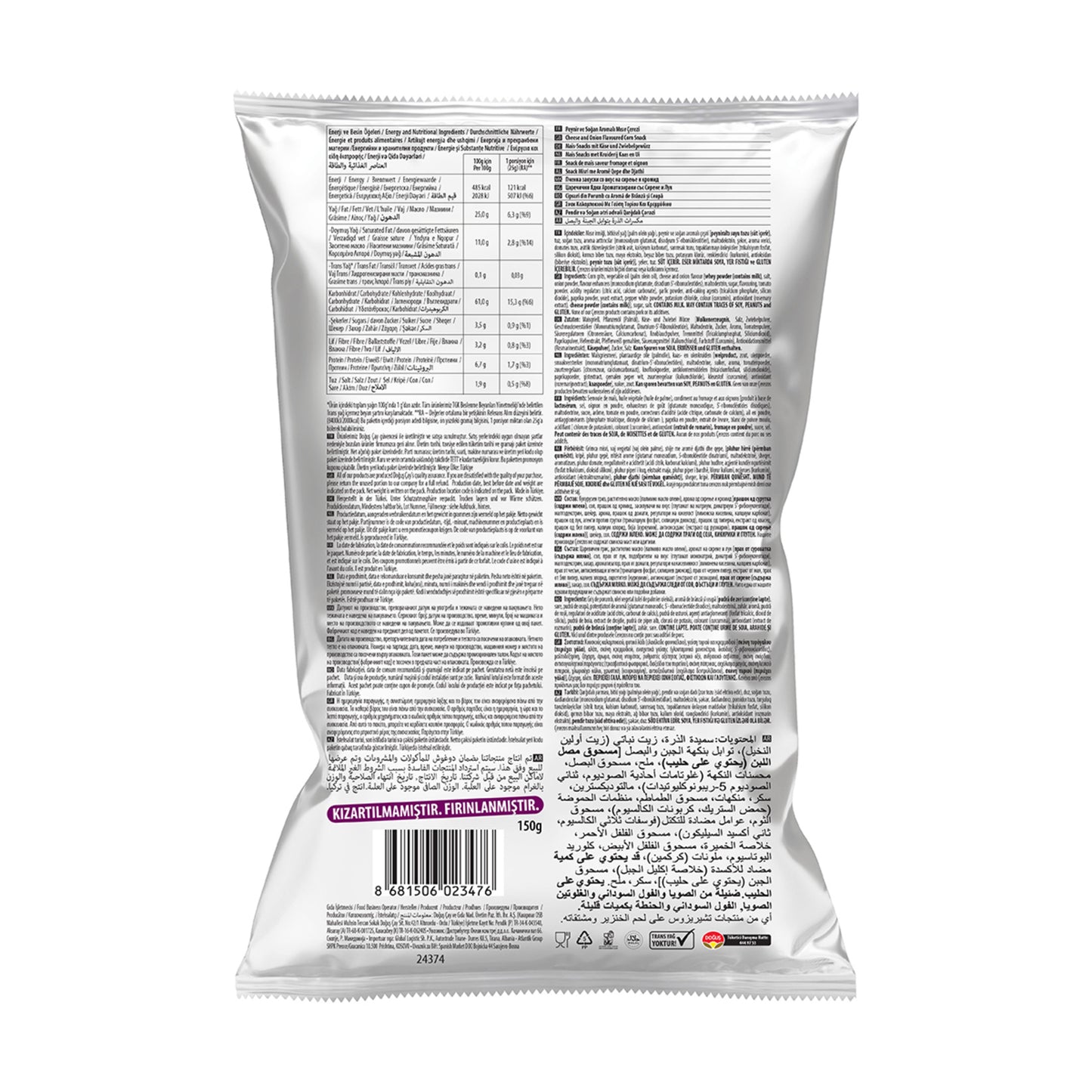 Çerezos Ultra Dev Boy Yer Fıstıklı 150 G