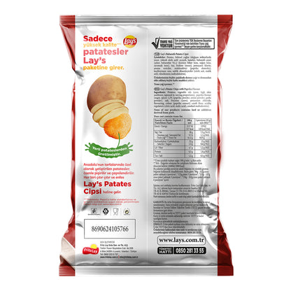 Lay's Baharatlı Süper Boy 105 G