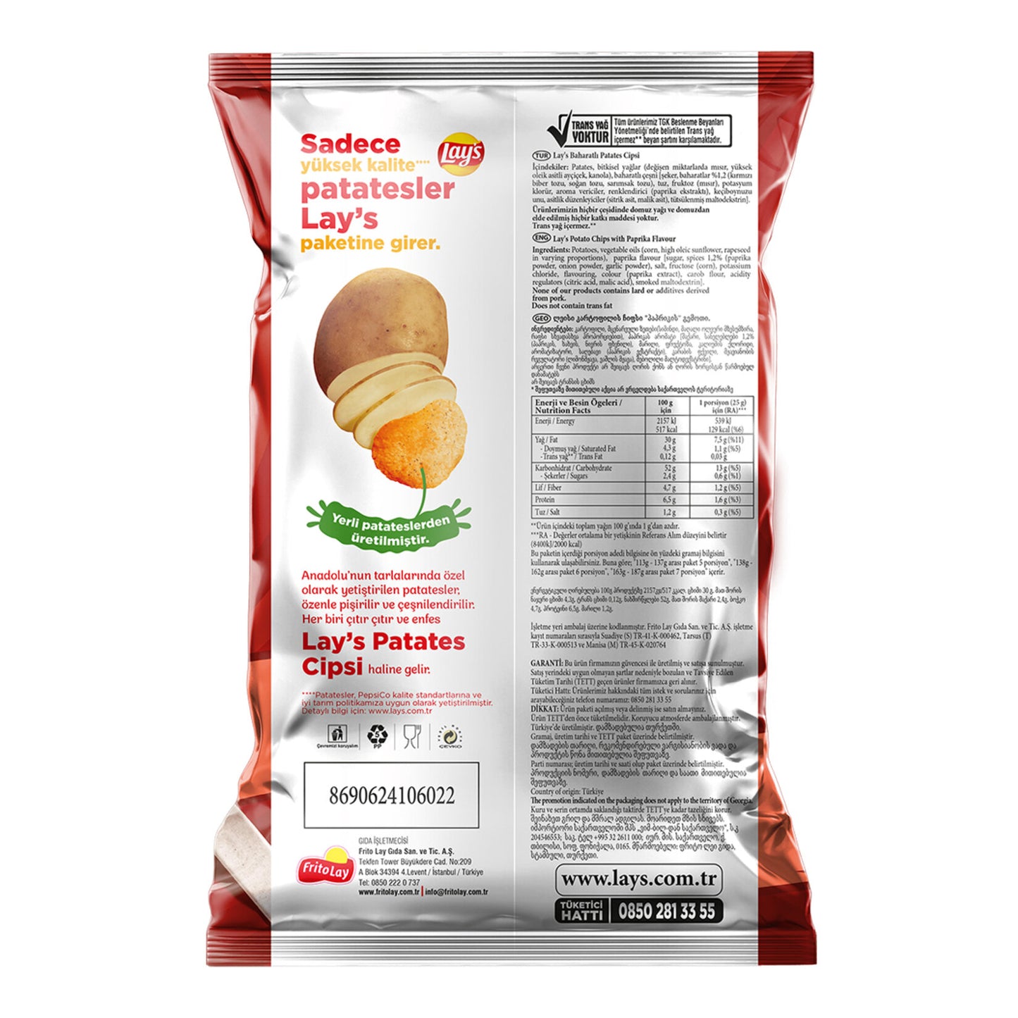 Lay's Baharatlı Parti Boy 160 G