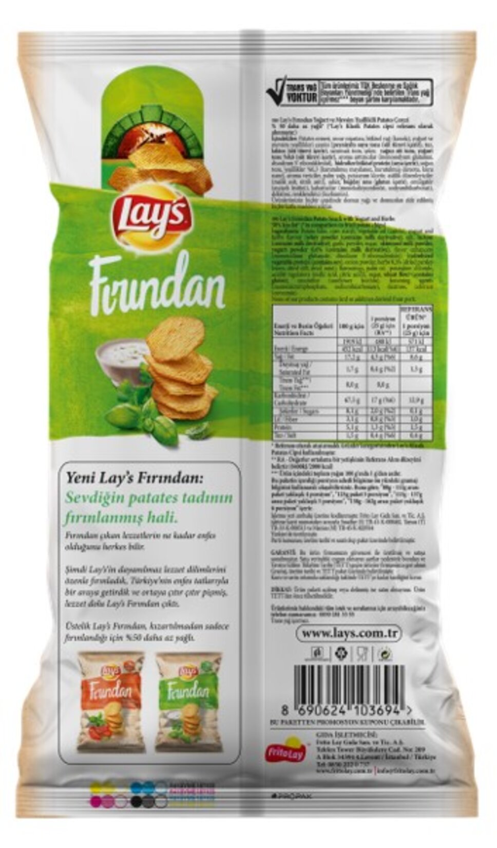 Lay’s Fırından Parti Boy 134 G
