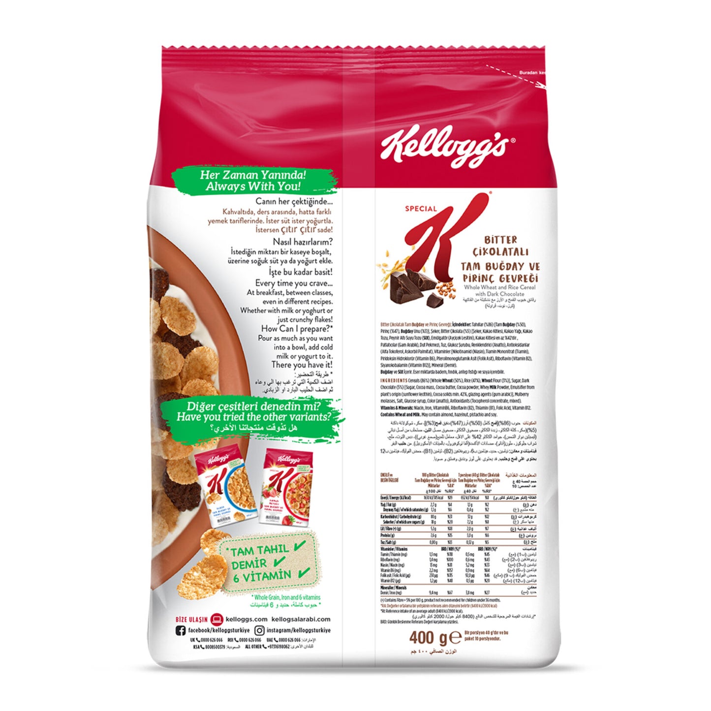Kellogg's Special K Bitter Çikolatalı Tam Buğday ve Pirinç Gevreği 400 G