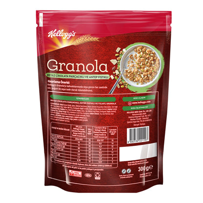 Kelloggs Granola Beyaz Çikolatalı Antep Fıstıklı 300 G