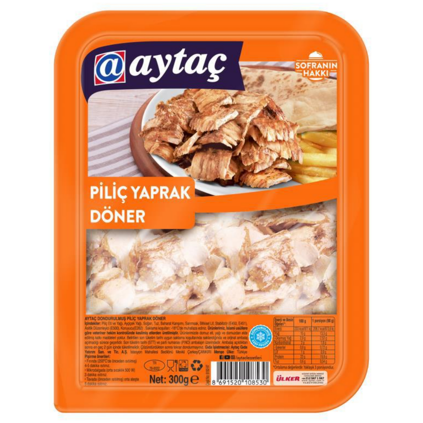 Aytaç Tavuk Döner 300 G