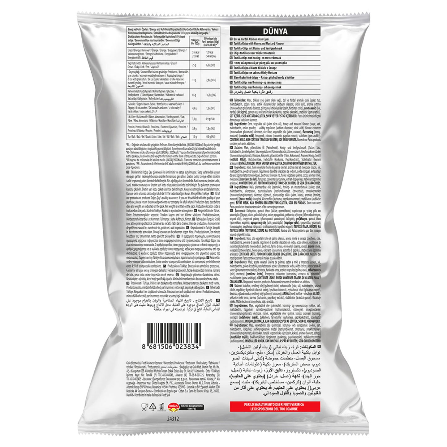Patos Rolls Bal & Hardal Aromalı Mısır Cipsi 135 G