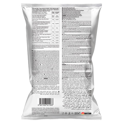 Patos Rolls Acı Kırmızı Biber Aromalı Mısır Cipsi 185 G