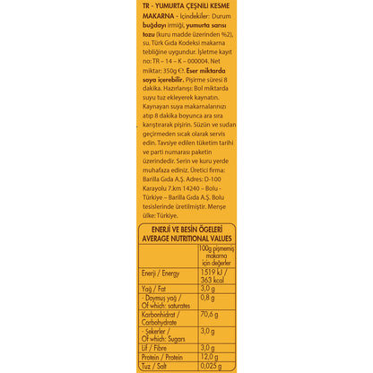 Filiz Yumurtalı Erişte 350 G